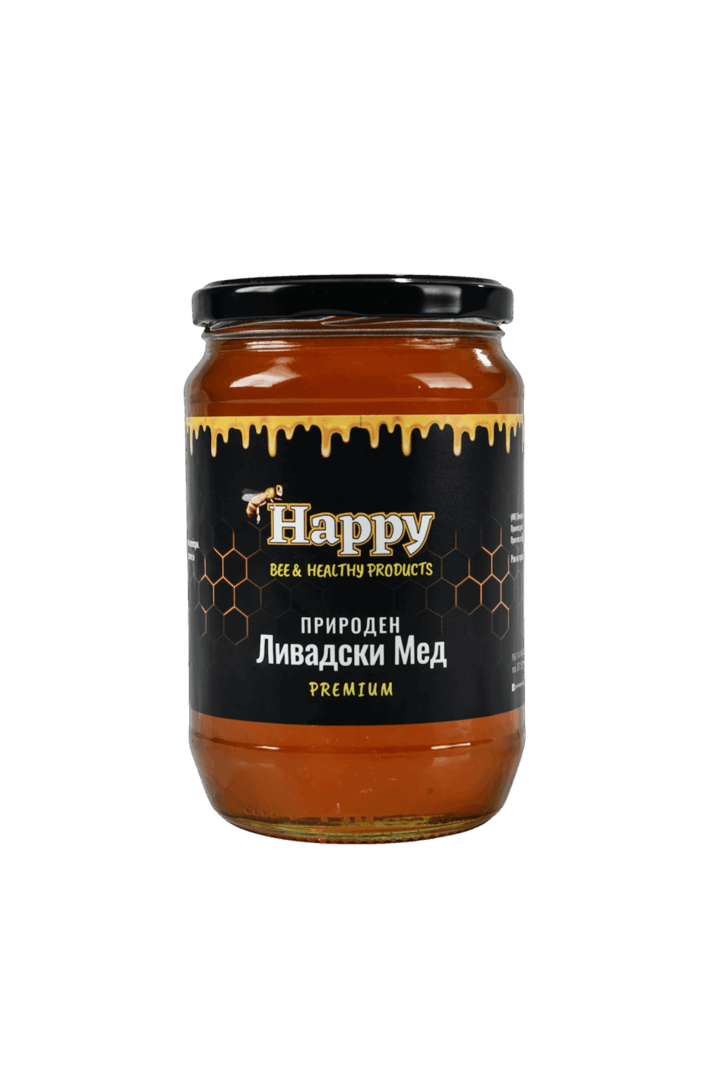 Ливадски мед - BeeHappy