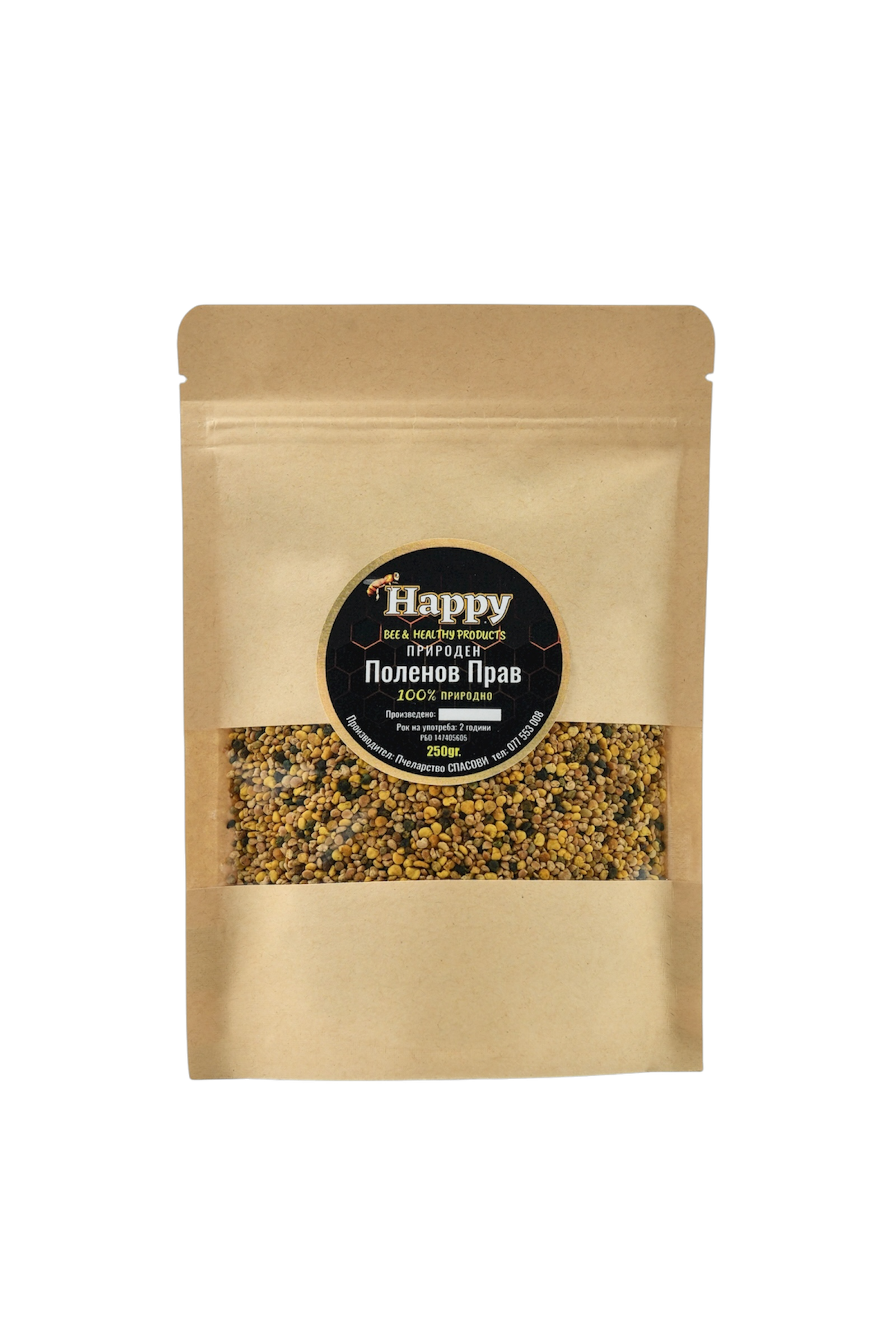 Поленов прав