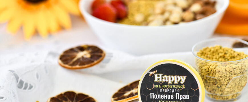 Пчелна аптека