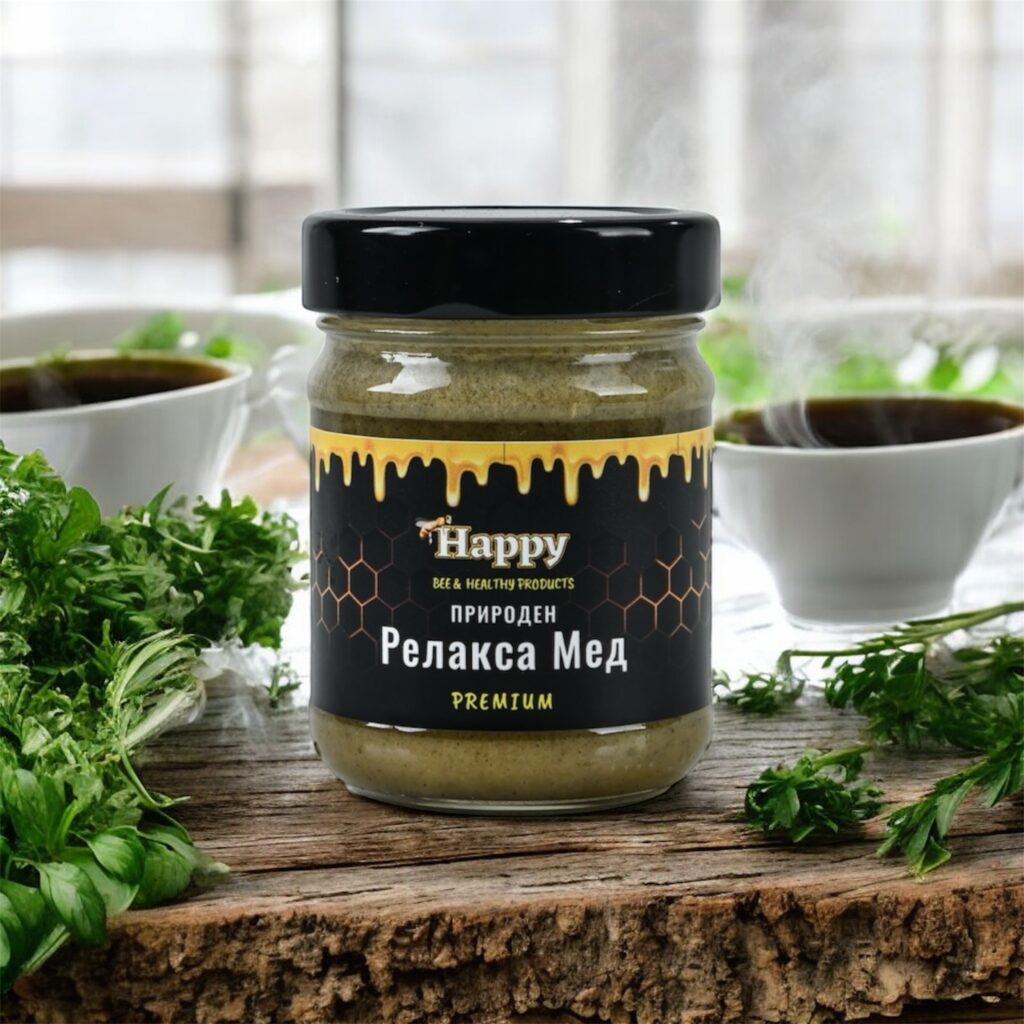 Ритуал за смирување на телото и умот со чај и релакса мед