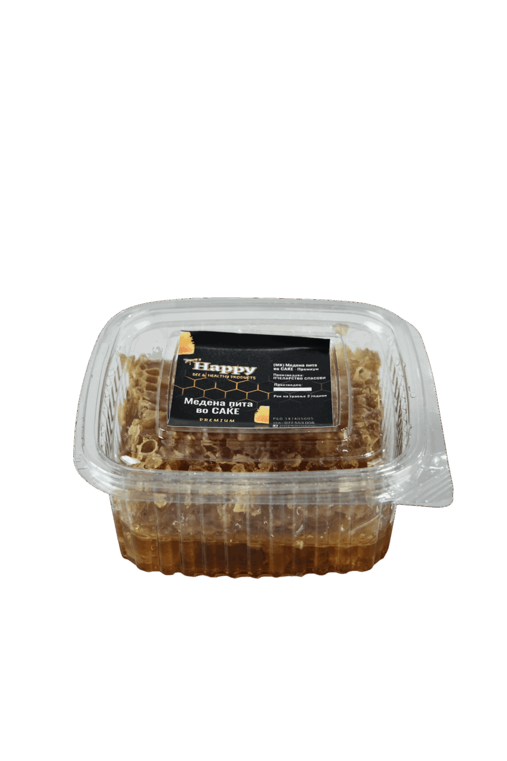 Медена пита во саке - BeeHappy