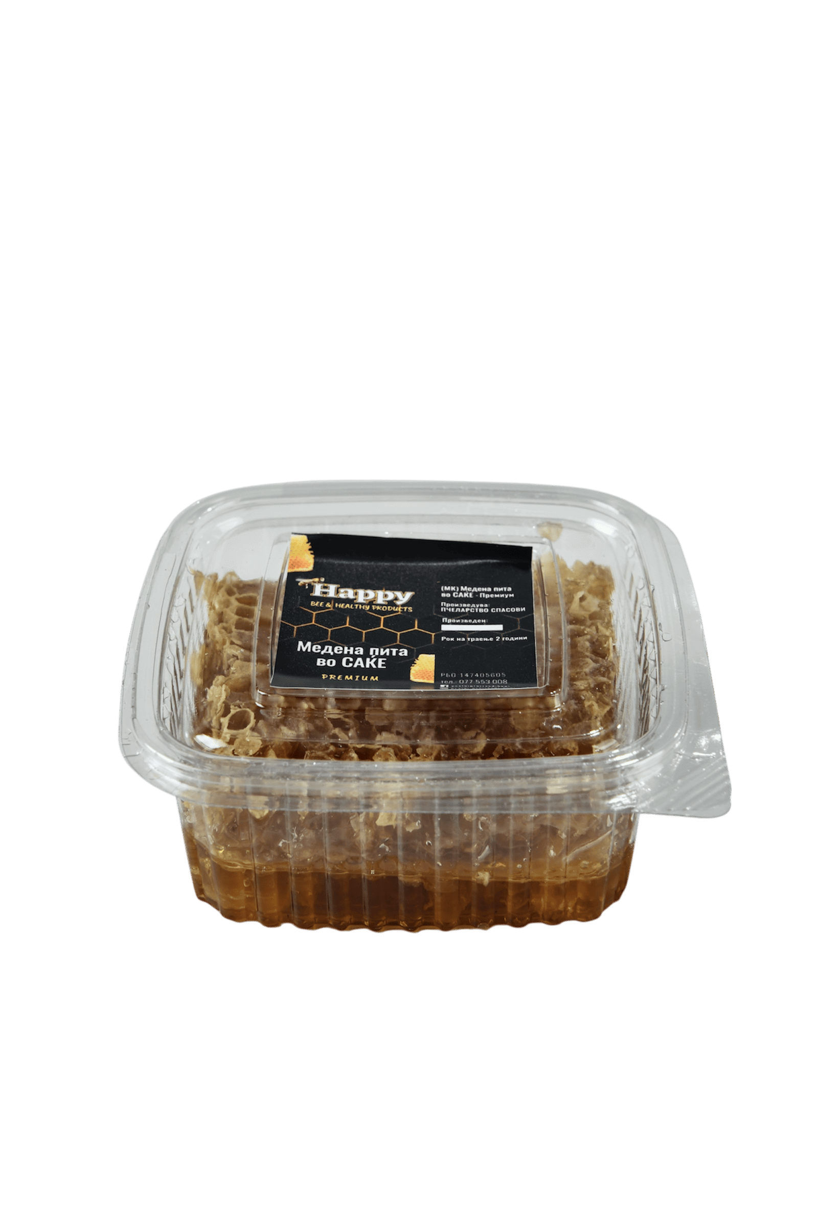 Медена пита во саќе